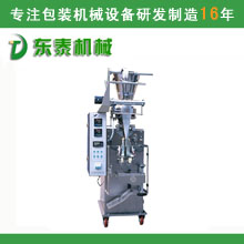 �w�����b�Cϵ��