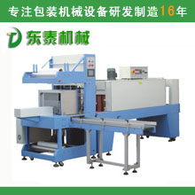 ���տs���b�Cϵ��