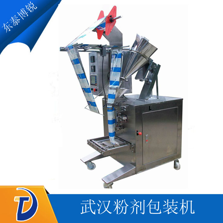 ��h���b�C