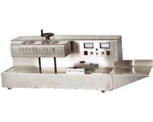 自動(dòng)鋁箔封口機(jī)(封瓶機(jī))