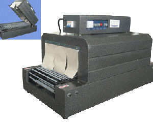 4020塑膜熱收縮包裝機(jī)